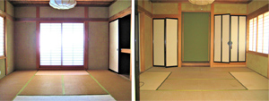 山和不動産|中古住宅|名田町 1480万円